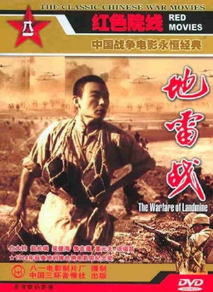 2021年4月上映的高分电影汇总,【必看推荐】建议收藏