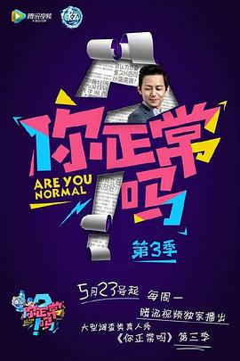 2016年5月播出的高分电视剧汇总,你追过哪部?