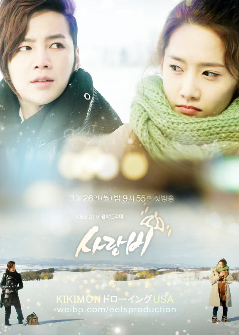 2012年3月播出的高分电视剧汇总,你追过哪部?