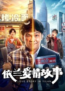 2022年4月上映的高分电影汇总,【必看推荐】建议收藏