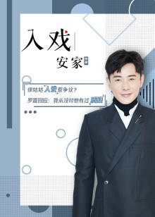 2020年3月播出的高分电视剧汇总,你追过哪部?