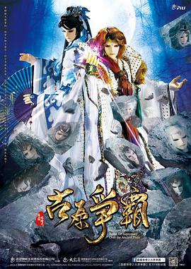 2016年4月上映的高分电影汇总,【必看推荐】建议收藏