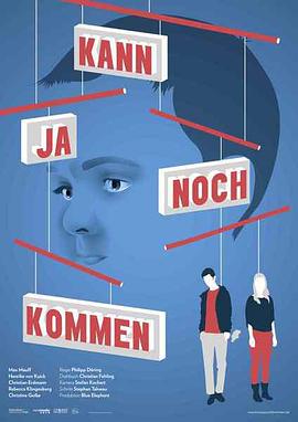 2013年4月播出的高分电视剧汇总,你追过哪部?