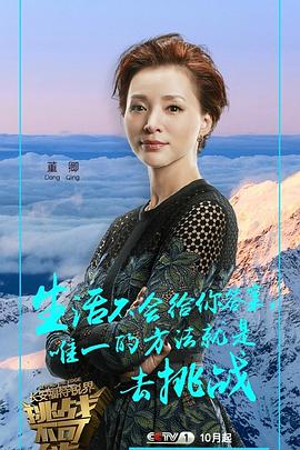 2016年10月上映的高分电影汇总,【必看推荐】建议收藏