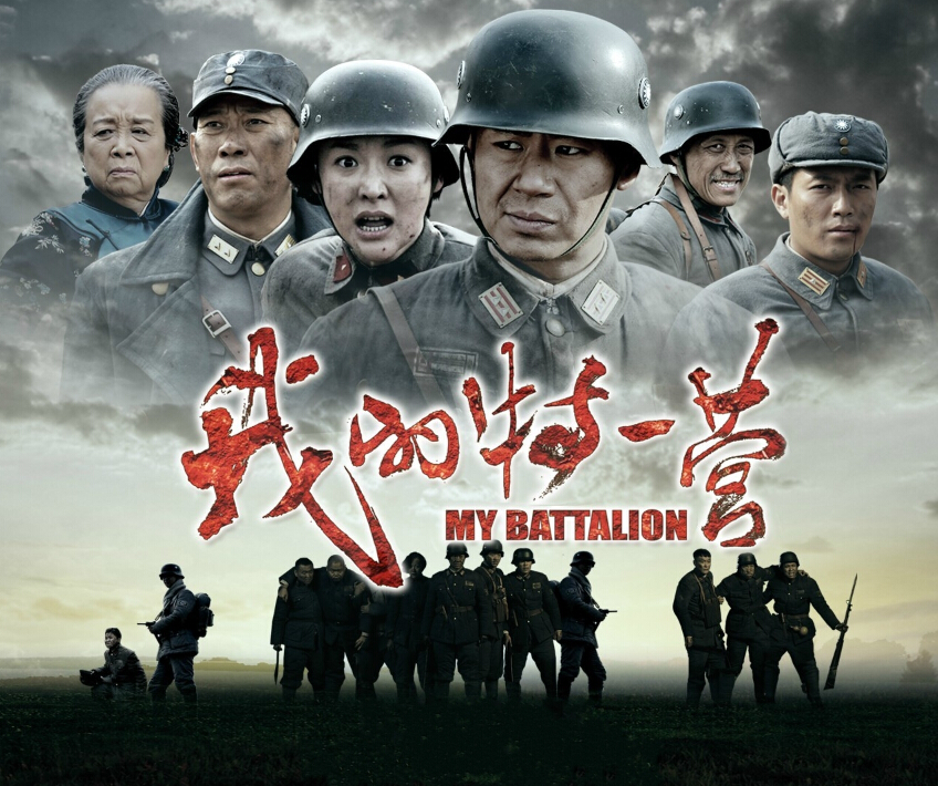 2014年9月上映的高分电影汇总,【必看推荐】建议收藏