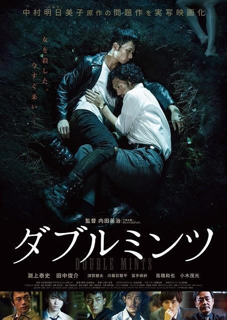 2017年6月上映的高分电影汇总,【必看推荐】建议收藏