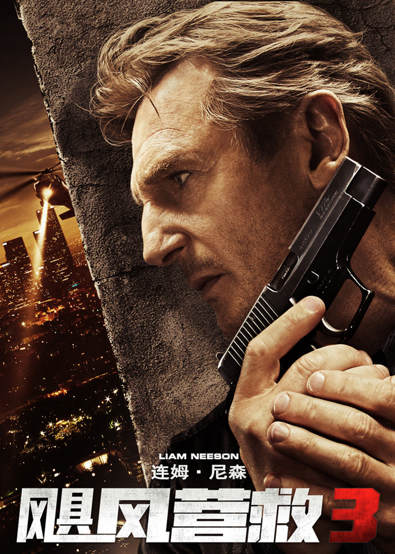 2015年3月上映的高分电影汇总,【必看推荐】建议收藏