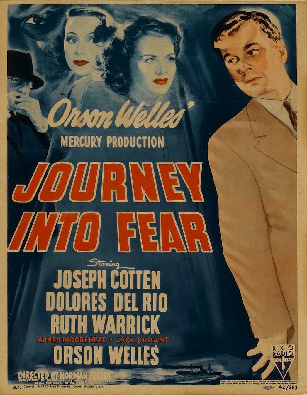 长夜漫漫路迢迢