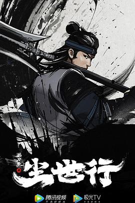 2022年2月上映的高分电影汇总,【必看推荐】建议收藏