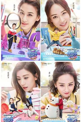 2018年3月上映的高分电影汇总,【必看推荐】建议收藏