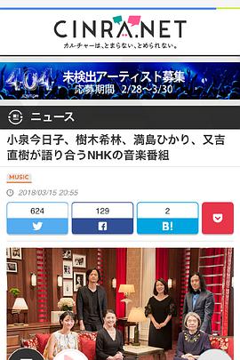 2018年3月上映的高分电影汇总,【必看推荐】建议收藏