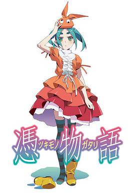 2014年12月上映的高分动漫汇总,有没有你心里的高分动漫