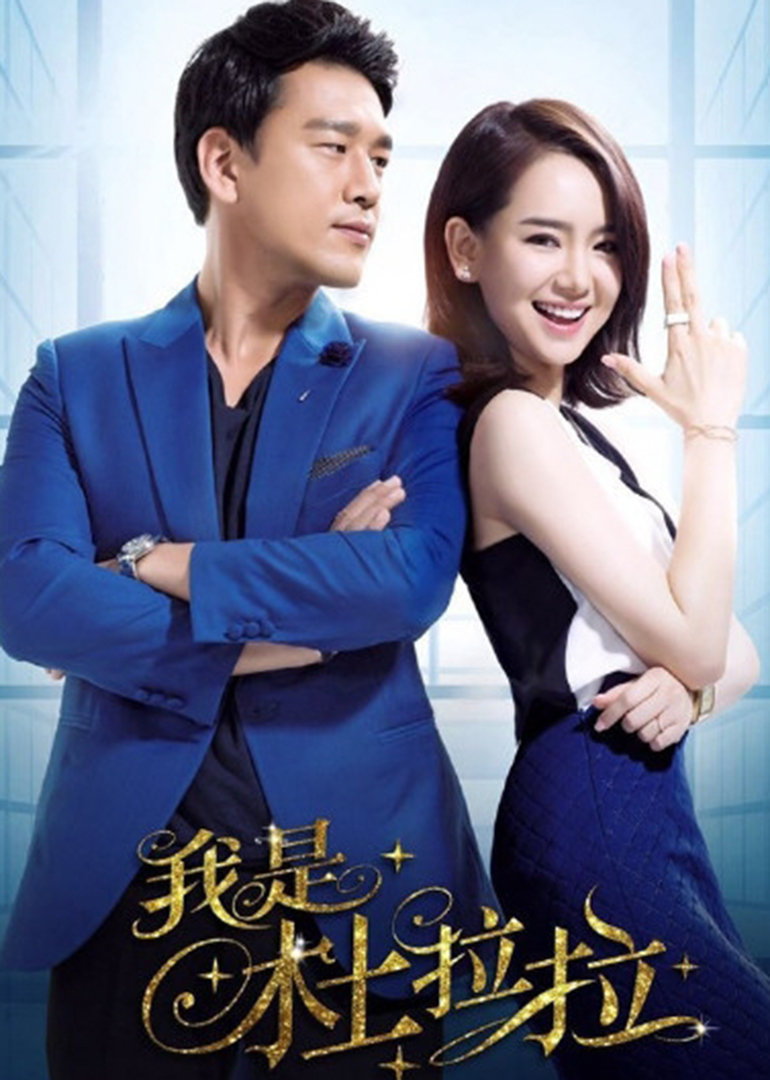 2016年4月播出的高分电视剧汇总,你追过哪部?