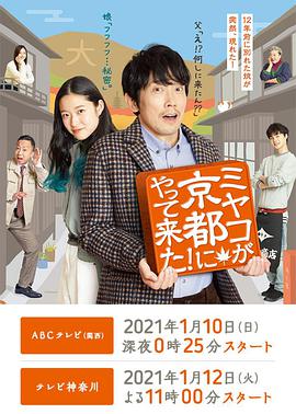 2021年1月播出的高分电视剧汇总,你追过哪部?