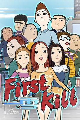 2016年1月上映的高分电影汇总,【必看推荐】建议收藏