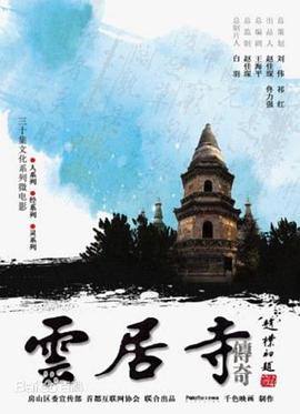 2013年9月播出的高分电视剧汇总,你追过哪部?