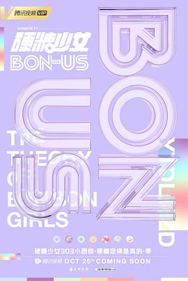 2020年10月上映的高分电影汇总,【必看推荐】建议收藏