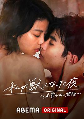 2021年11月播出的高分电视剧汇总,你追过哪部?