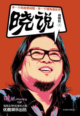 2013年4月播出的高分电视剧汇总,你追过哪部?