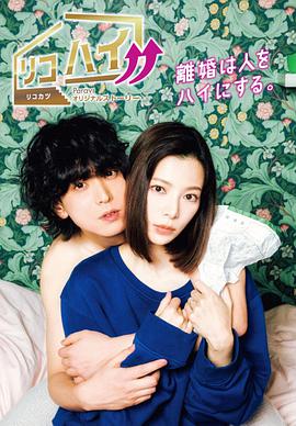 2021年4月上映的高分电影汇总,【必看推荐】建议收藏