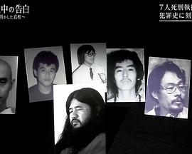 2018年7月上映的高分电影汇总,【必看推荐】建议收藏