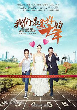 2016年2月上映的高分电影汇总,【必看推荐】建议收藏