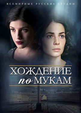 2017年11月播出的高分电视剧汇总,你追过哪部?