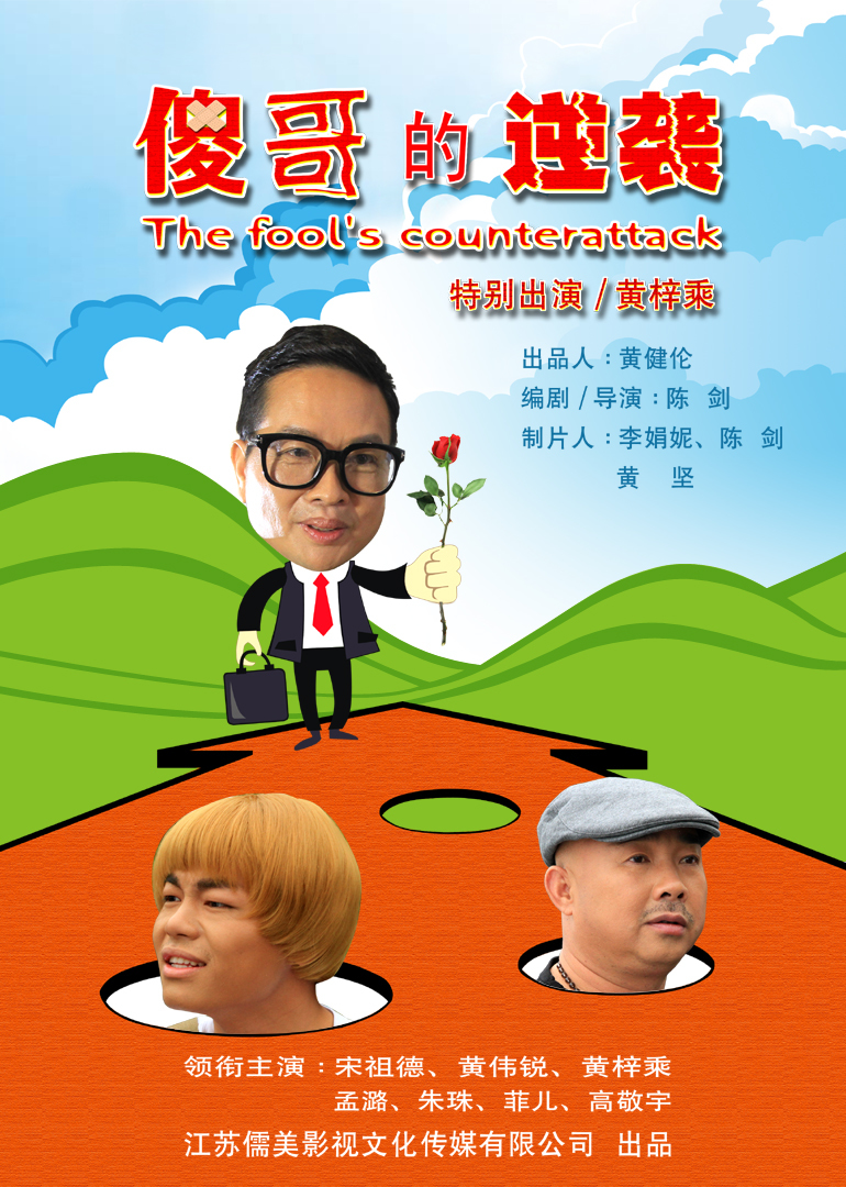 2017年6月上映的高分电影汇总,【必看推荐】建议收藏