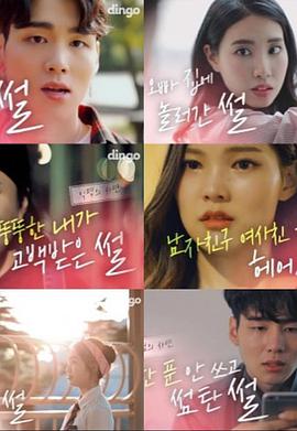 2017年8月播出的高分电视剧汇总,你追过哪部?