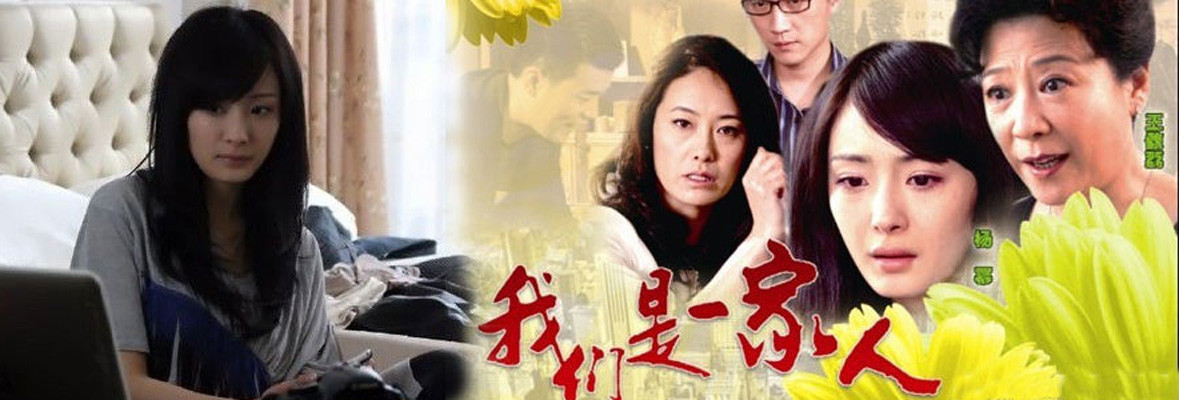 2012年1月播出的高分电视剧汇总,你追过哪部?