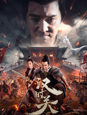 2020年3月上映的高分电影汇总,【必看推荐】建议收藏