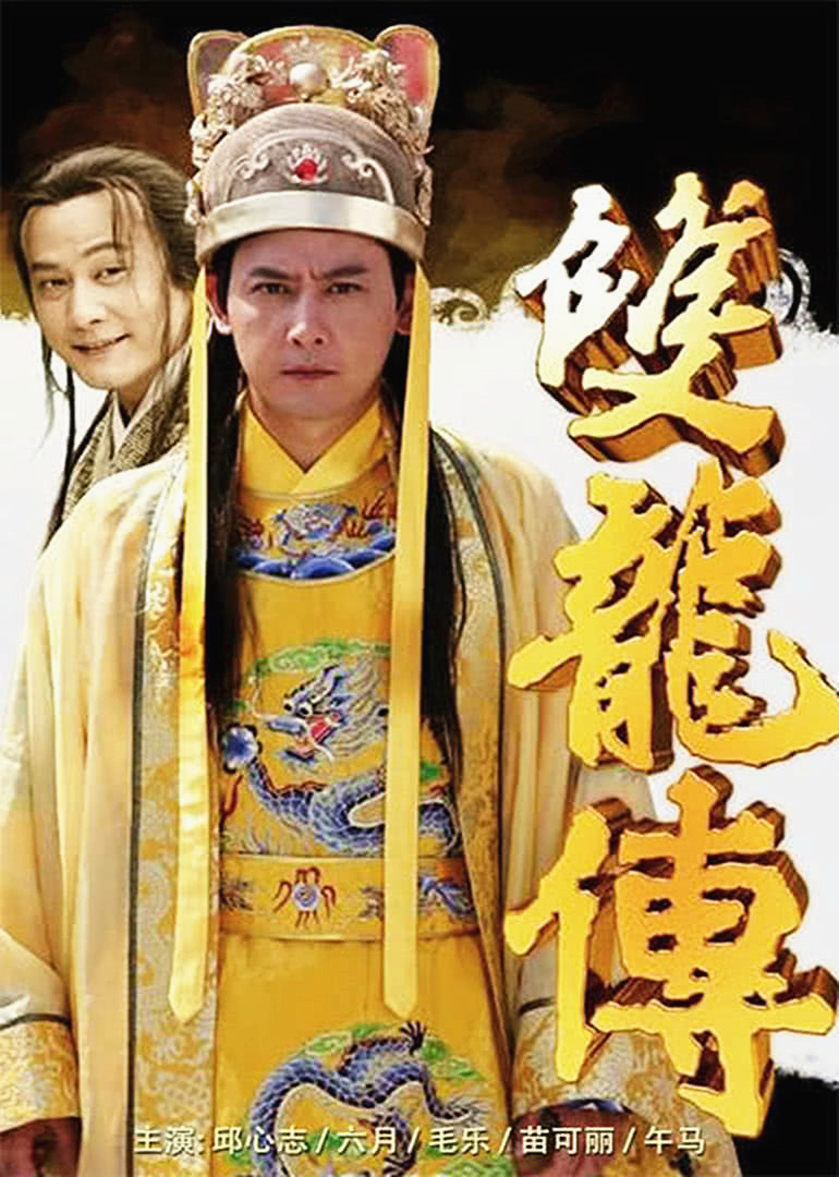 2010年8月播出的高分电视剧汇总,你追过哪部?