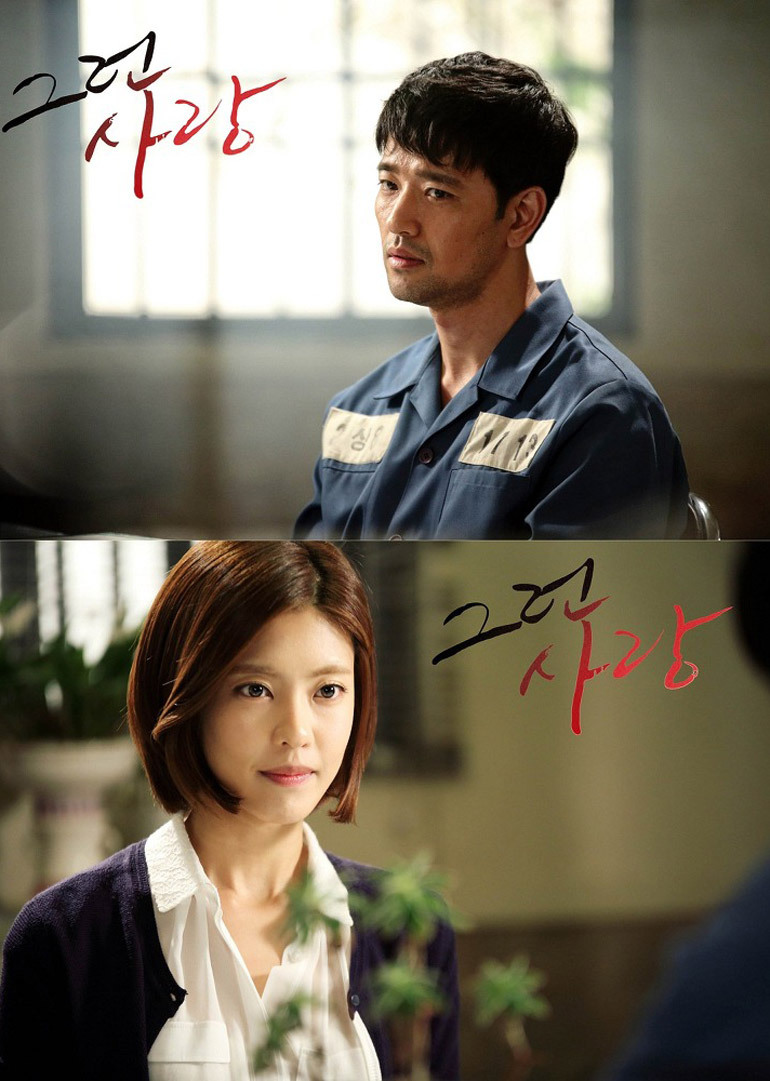 2014年4月播出的高分电视剧汇总,你追过哪部?