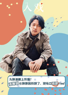 2020年4月播出的高分电视剧汇总,你追过哪部?