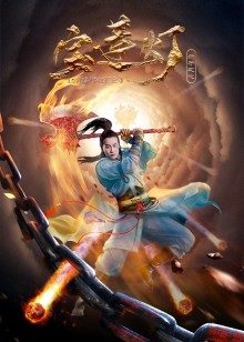 2021年9月上映的高分电影汇总,【必看推荐】建议收藏