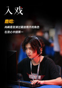 2020年7月播出的高分电视剧汇总,你追过哪部?