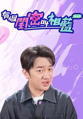 2022年7月播出的高分电视剧汇总,你追过哪部?