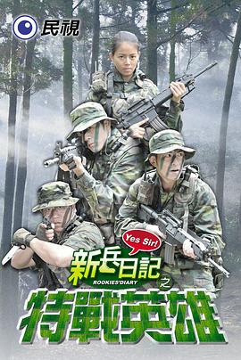 2011年4月播出的高分电视剧汇总,你追过哪部?