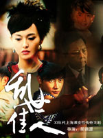 2012年12月上映的高分电影汇总,【必看推荐】建议收藏