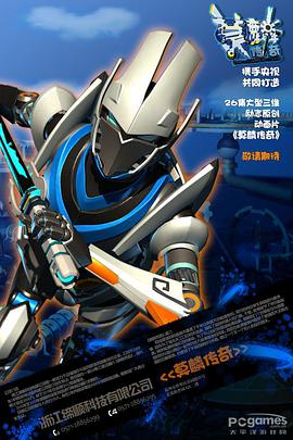 2011年1月上映的高分电影汇总,【必看推荐】建议收藏