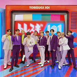 トレスギJO1第2弾