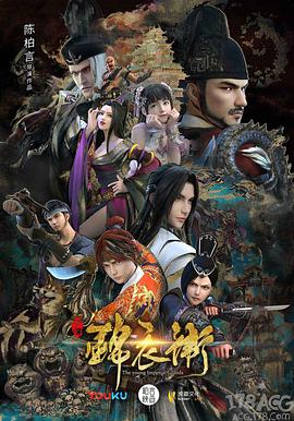 2017年9月上映的高分动漫汇总,有没有你心里的高分动漫