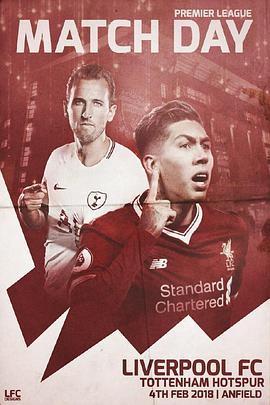 利物浦VS托特纳姆热刺