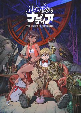 2012年4月上映的高分动漫汇总,有没有你心里的高分动漫