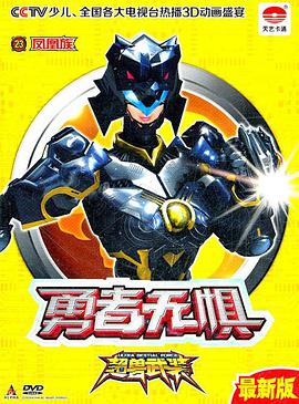 2011年11月上映的高分动漫汇总,有没有你心里的高分动漫