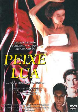 Peixe Lua