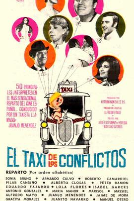 El taxi de los conflictos