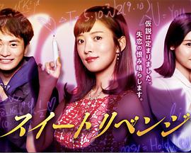 2021年8月播出的高分电视剧汇总,你追过哪部?