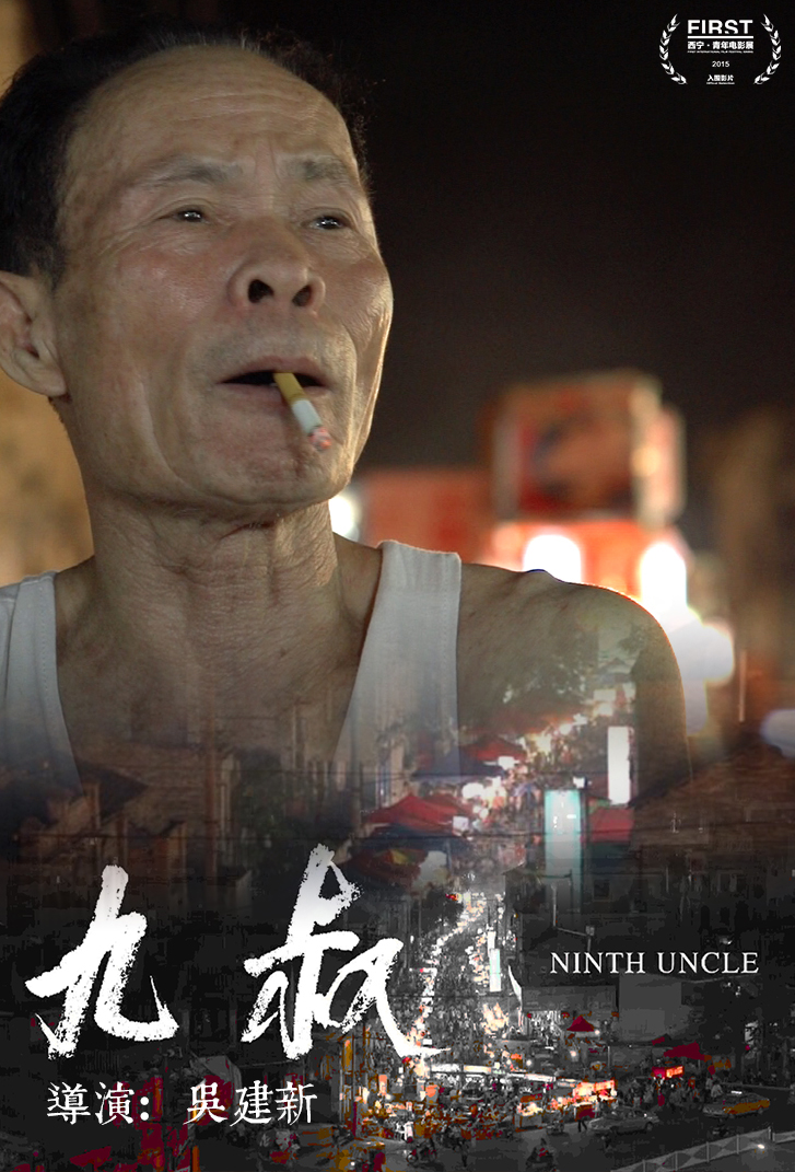 2014年8月上映的高分电影汇总,【必看推荐】建议收藏