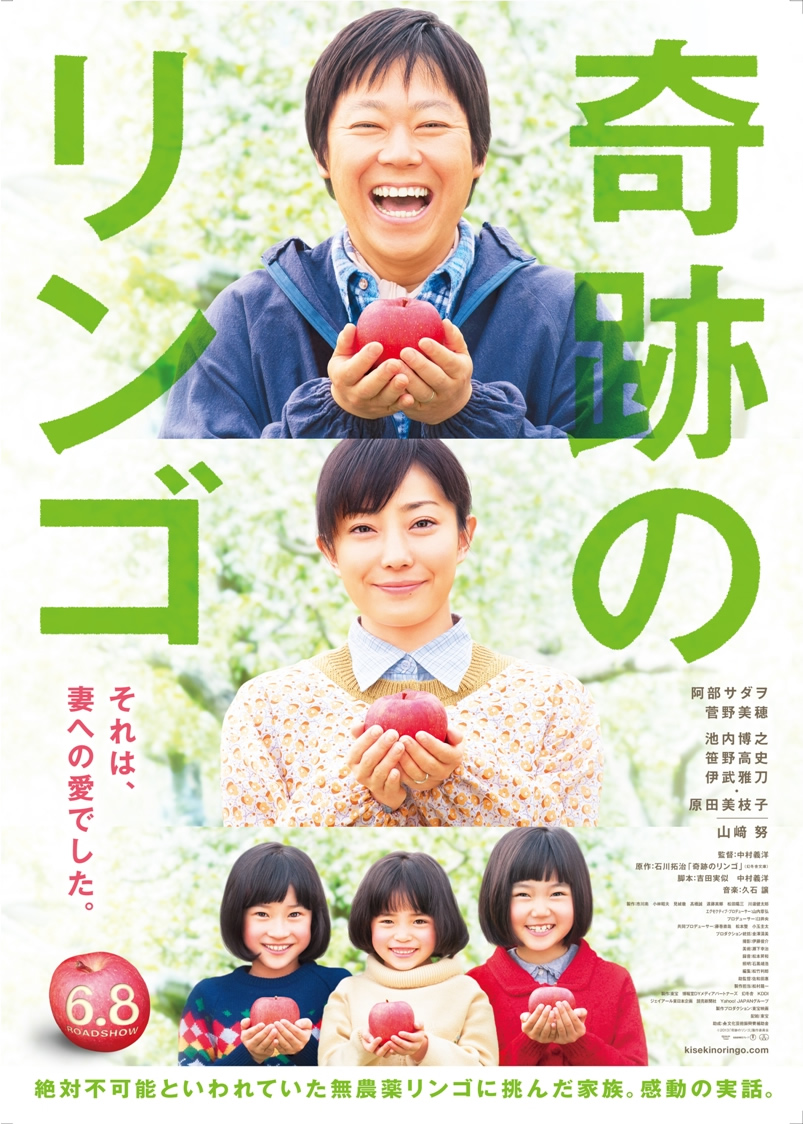 2013年6月上映的高分电影汇总,【必看推荐】建议收藏